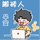 yanjl1's avatar